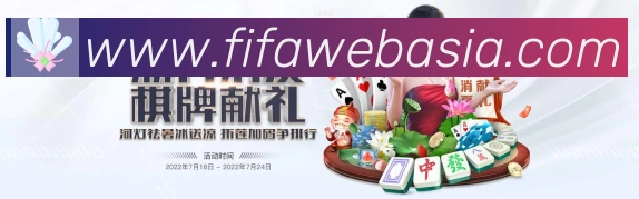 用户互动社区